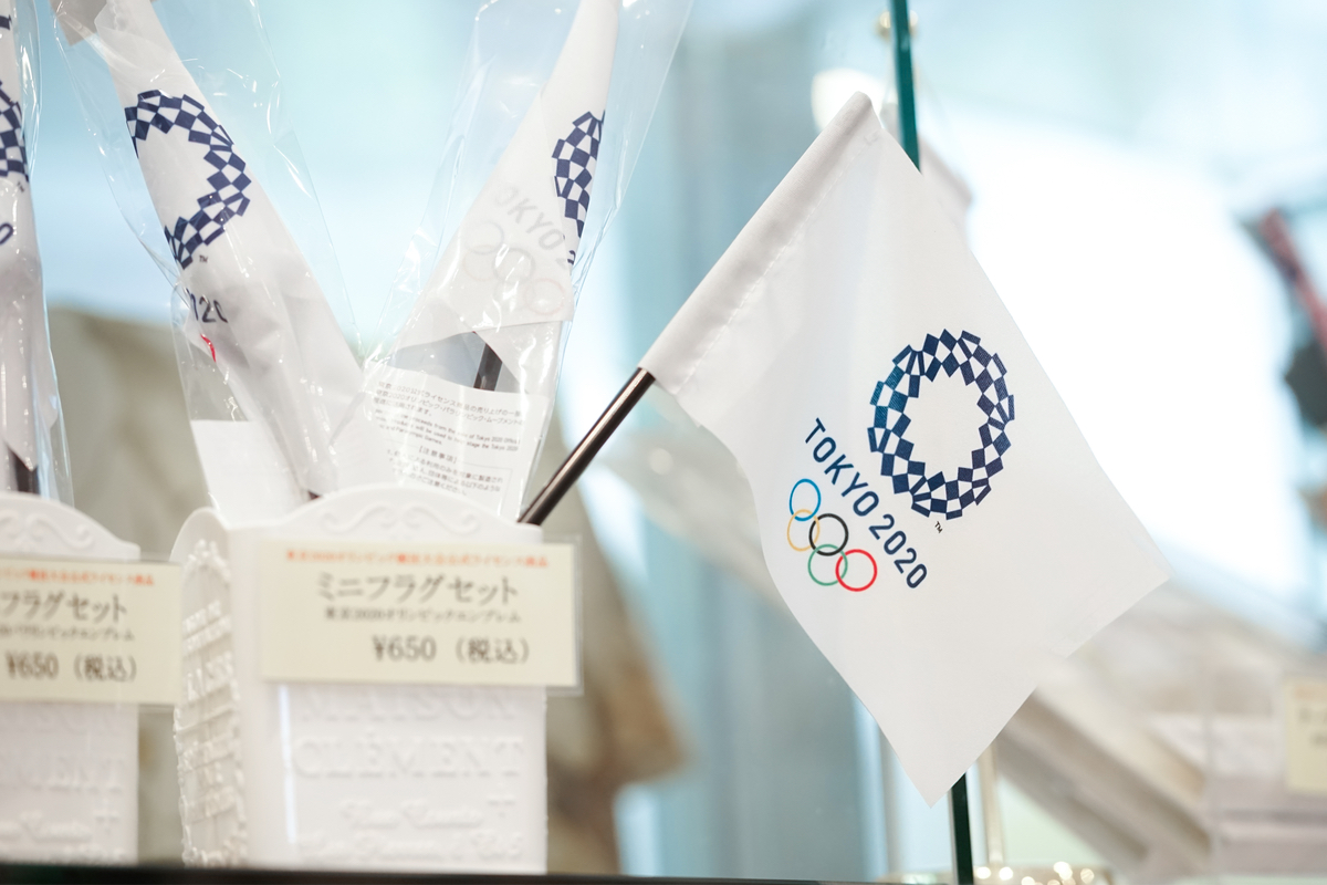 Recycelte Medaillen in Tokyo 2020