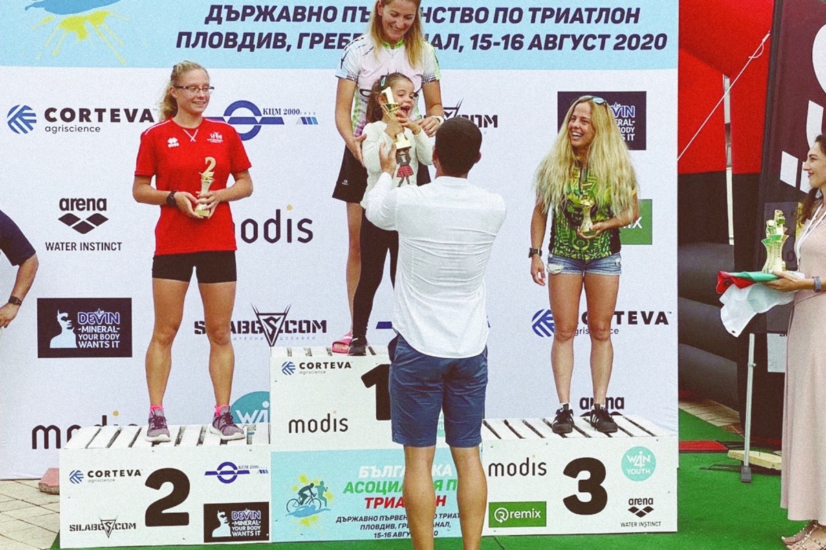 Remixshop.com подкрепи Държавното първенство по триатлон